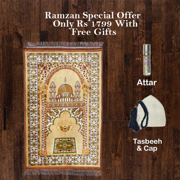 Luxurious Export-Quality Turkish Prayer Mat 🕌✨ (GOLDEN)