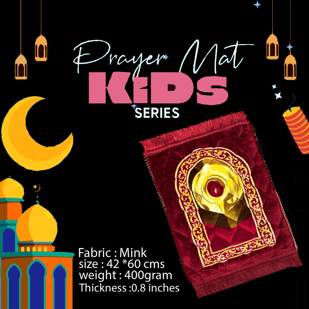 KIDS Premium Hajar al-Aswad Foam Prayer Mat