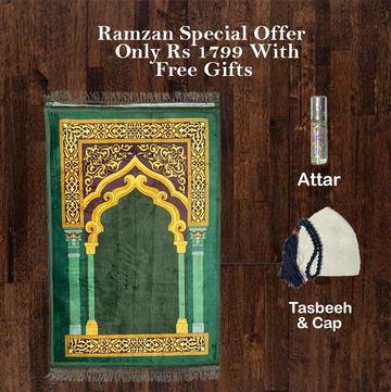 Luxurious Export-Quality Turkish Prayer Mat 🕌✨ (GREEN)
