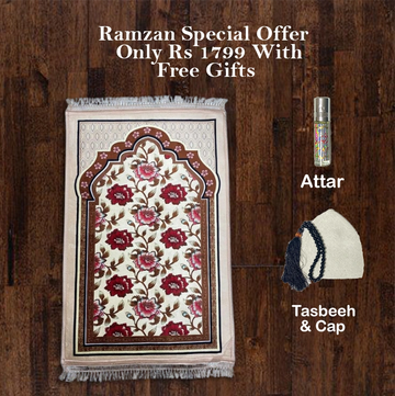 Luxurious Export-Quality Turkish Prayer Mat 🕌✨ (EXCLUSIVE DESIGN)