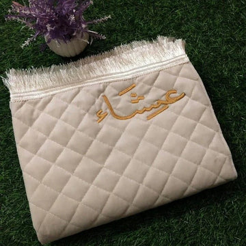 Customized Name Prayer Mat 01